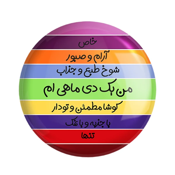 عکس شماره 1