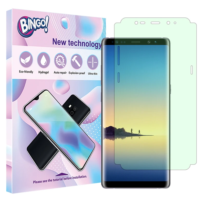محافظ صفحه نمایش گرین لایت بینگو مدل Eye Care مناسب برای گوشی موبایل سامسونگ Galaxy Note8