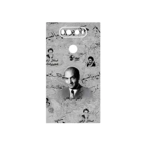 MAHOOT Doctor Shariati Cover Sticker for LG V20