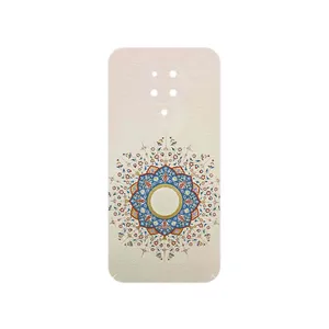 MAHOOT Art of Illumination 1 Cover Sticker for Xiaomi Poco F2 Pro