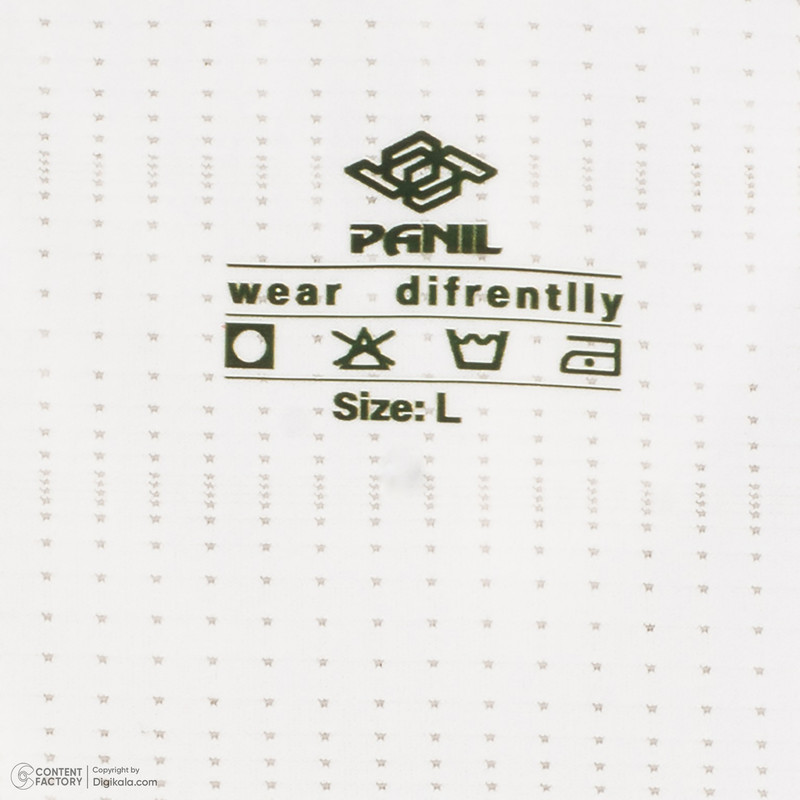تاپ کلاه دار ورزشی زنانه پانیل مدل 4088W