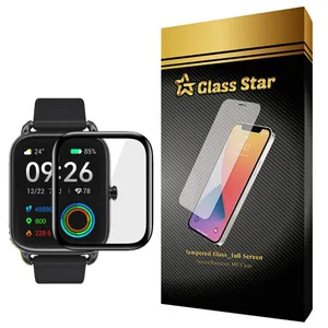 Glass Star PMMA-X Screen Protector For Watch Xiaomi Haylou RS4