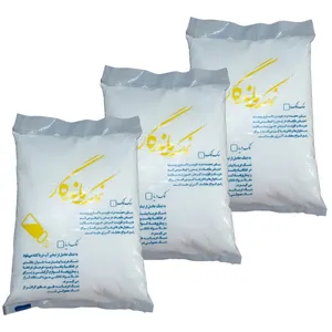 نمک دریا ماندگار - 2 کیلوگرم بسته 3 عددی