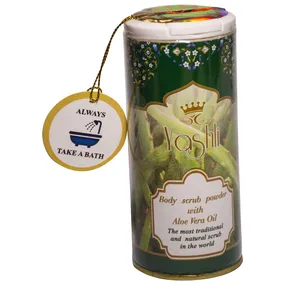 سفیدآب مدل aloe vera