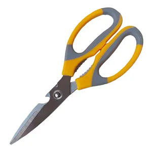 قیچی آشپزخانه هانگرای مدل HR013