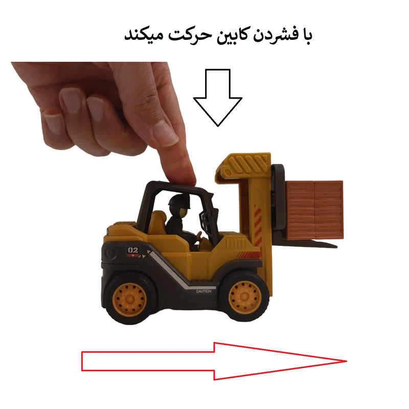 ماشین بازی مدل لیفتراک کد L135W