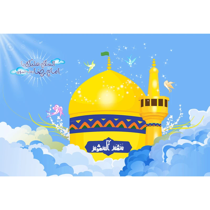 مگنت مدل شمس الشموس کد T4991 