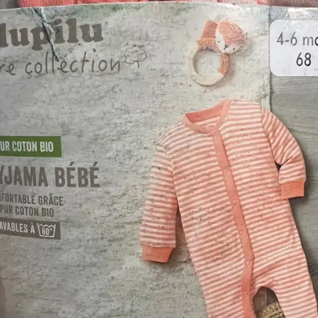 سرهمی نوزادی لوپیلو مدل 381751 جوراب دار