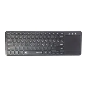 کیبورد بلوتوث بیاند مدل BK-6802 BT