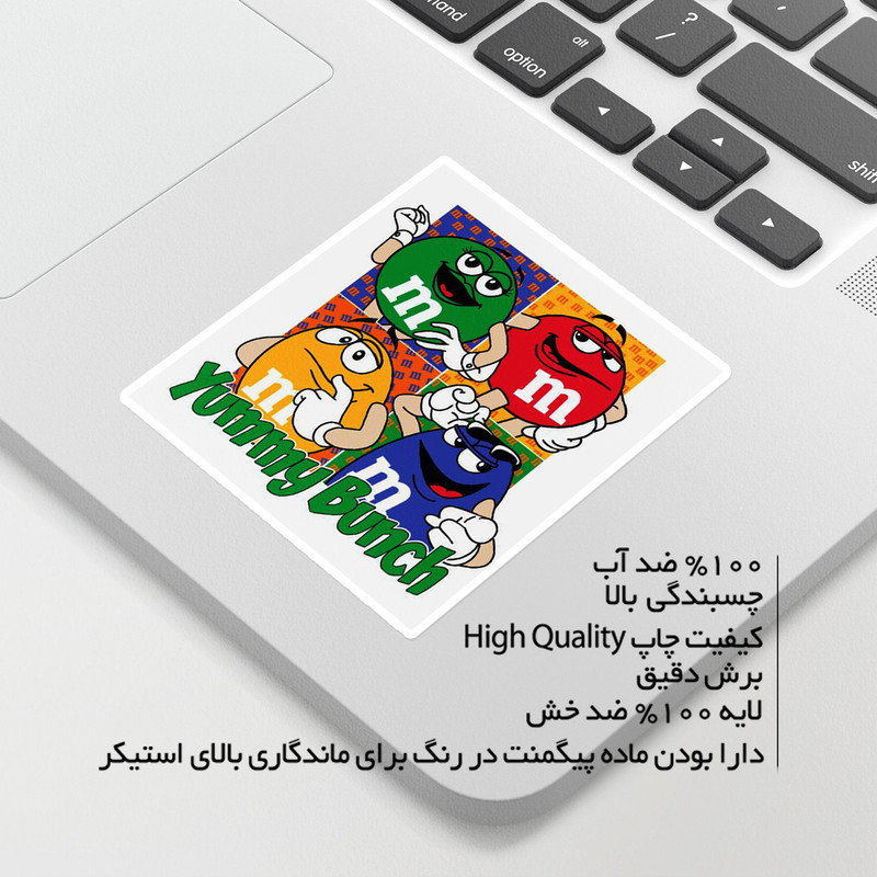 استیکر لپ تاپ ماسا دیزاین طرح ام اند ام مدل STKO3