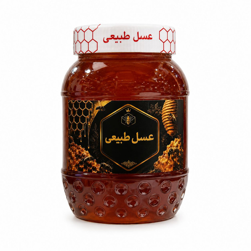 عسل طبیعی کوهستان سبلان - 1000 گرم