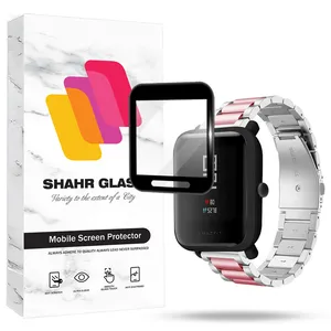 Shahr Glass PMMS20 Screen Protector For Amazfit Bip