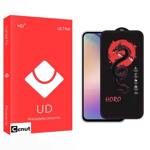 Coconut UD Horo Screen Protector For Samsung galaxy a54