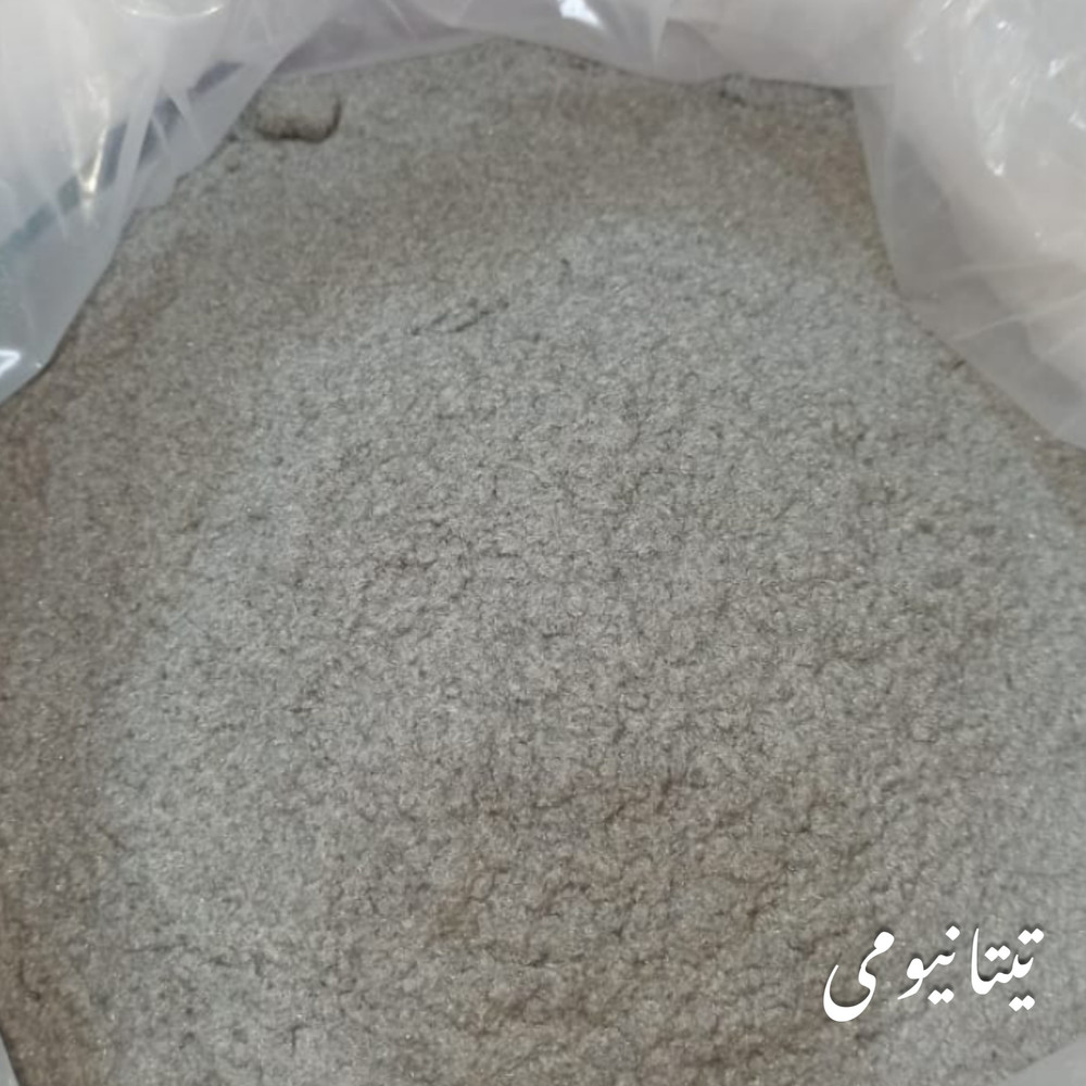 پودر مخمل فلوکچی مدل پلی استر کد .t6176 وزن ۲۰۰ گرم