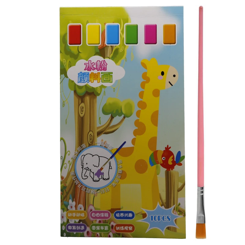 بازی آموزشی رنگ آمیزی مدل دفتر نقاشی آبرنگ دار طرح حیوانات جنگل