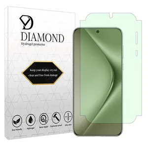 Diamond Eye Care model green light screen protector suitable for Huawei Pura 70 mobile phone