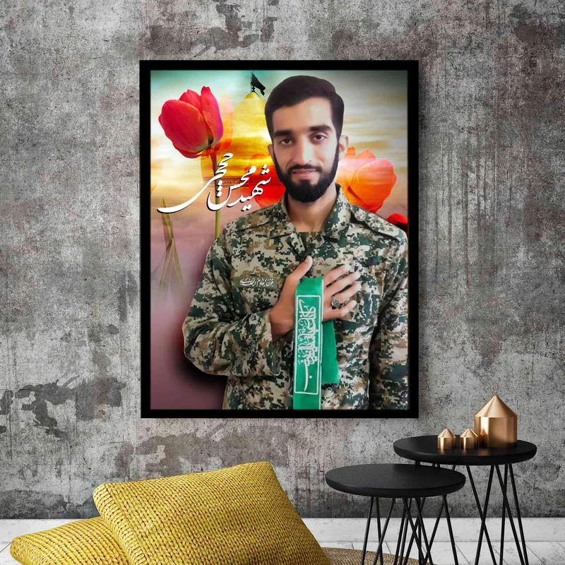 تابلو بکلیت طرح شهید محسن حججی مدل B-7036