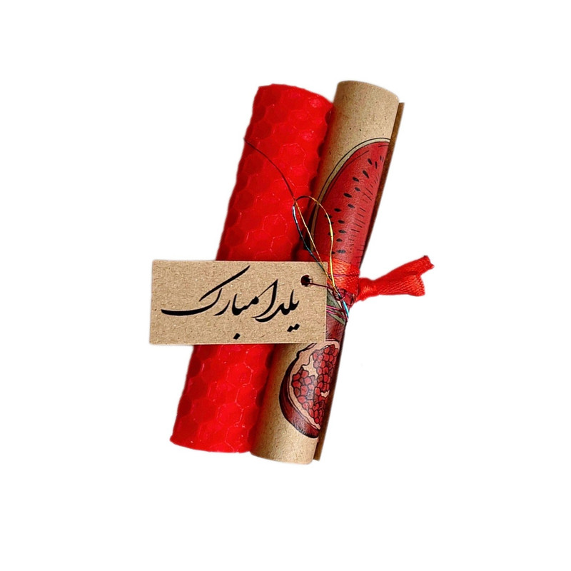 گیفت مدل یلدا طرح شمع بیزوکس بسته ۱۰ عددی