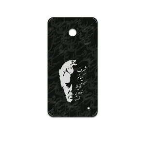 MAHOOT Ahmad-Shamlou Cover Sticker for Nokia Lumia 630