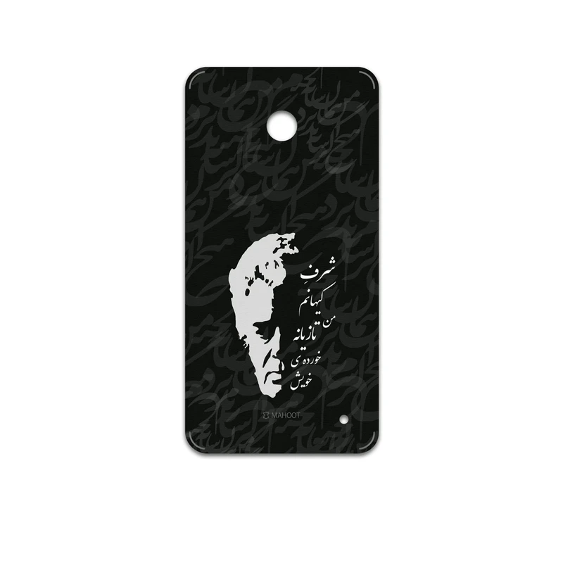 برچسب پوششی ماهوت مدل Ahmad-Shamlou مناسب برای گوشی موبایل نوکیا Lumia 630