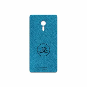 MAHOOT BL-MAH Cover Sticker for Lenovo ZUK Z2