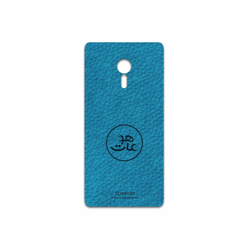 برچسب پوششی ماهوت مدل BL-MAH مناسب برای گوشی موبایل لنوو ZUK Z2