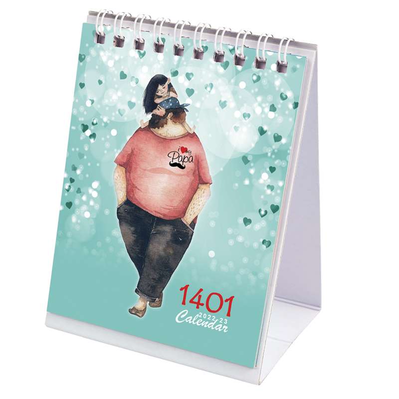 تقویم رومیزی سال 1401 طرح پدر مدل FP02