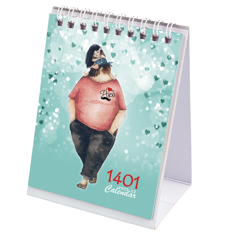 تقویم رومیزی سال 1401 طرح پدر مدل FP02