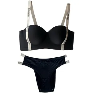 ست شورت و سوتین زنانه مدل لیزری جکدار