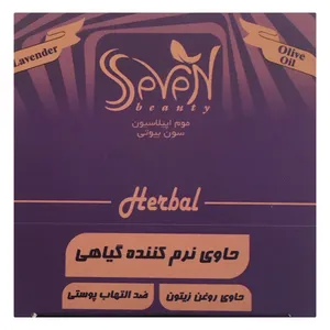 وکس موبر سون بیوتی مدل lavender وزن 25 گرم بسته 20 عددی