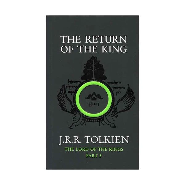 کتاب The Return of the King The Lord of the Rings 3 اثر J. R. R. Tolkien انتشارات Del Rey