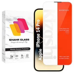 Shahr Glass KIZNOST Screen Protector For Apple iPhone 14 Pro