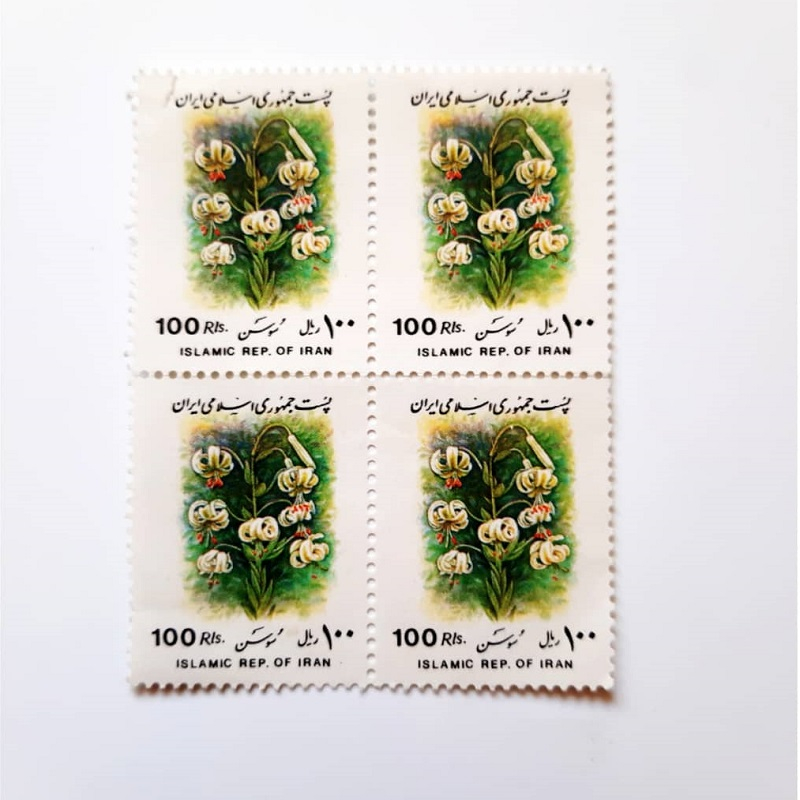 تمبر یادگاری مدل گل سوسن بسته 4 عددی 