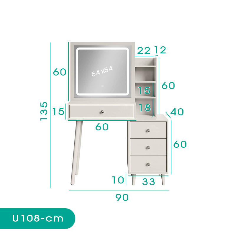 میز آرایش اسمردیس مدل U108