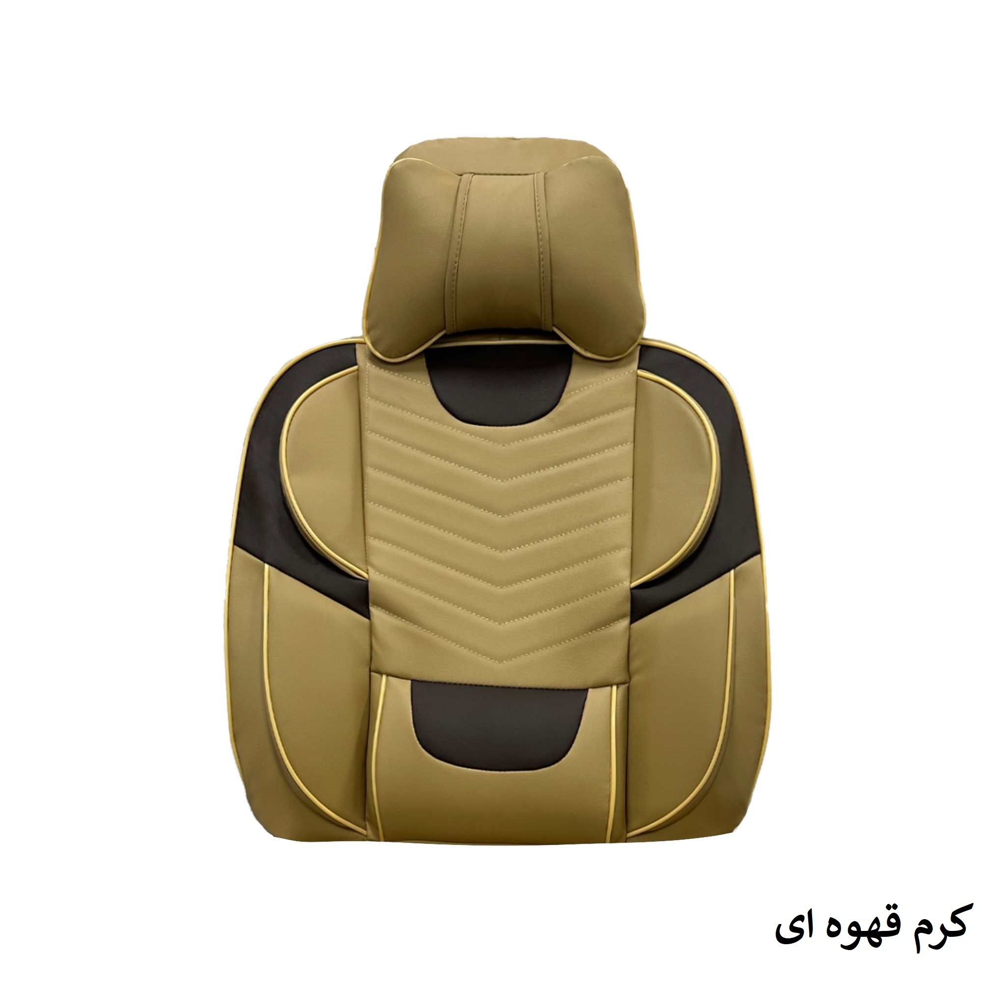 ست کامل روکش صندلی خودرو مدل vip مناسب برای پرشیا ست کامل روکش صندلی خودرو مدل vip مناسب برای پرشیا