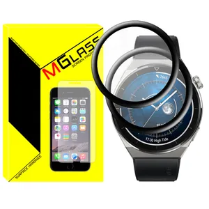 MGlass NMG Nano Screen Protector For Huawei Watch GT3 Pro Pack of 2