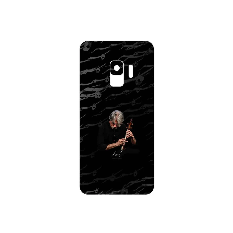 برچسب پوششی ماهوت مدل Kayhan Kalhor مناسب برای گوشی موبایل سامسونگ Galaxy S9
