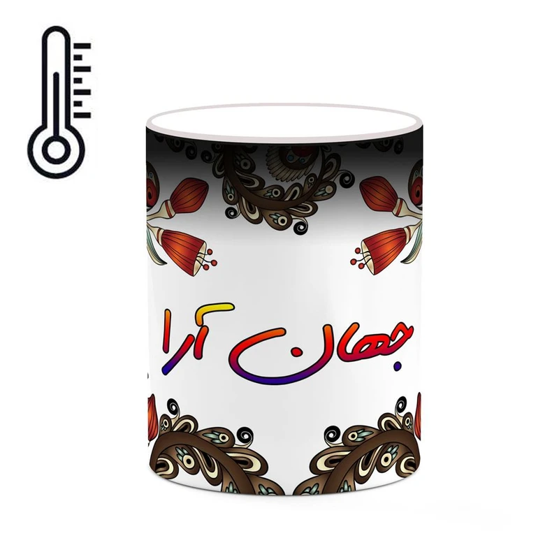 ماگ حرارتی کاکتی مدل اسم جهان_آرا طرح سنتی گل و بته کد mgh44697