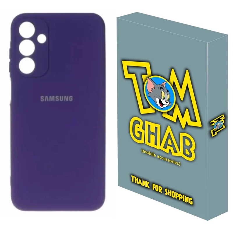 کاور قاب تام مدل SILIC مناسب برای گوشی موبایل سامسونگ Galaxy A15 