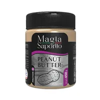 کره بادام زمینی پروتئین وی کرانچی ماجیا ساپوریتو - 450 گرم