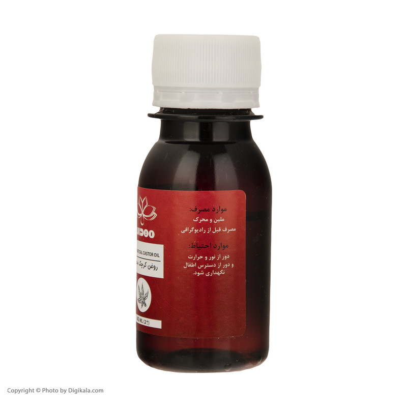 روغن کرچک طبی معطر مهدارو 40 گرم