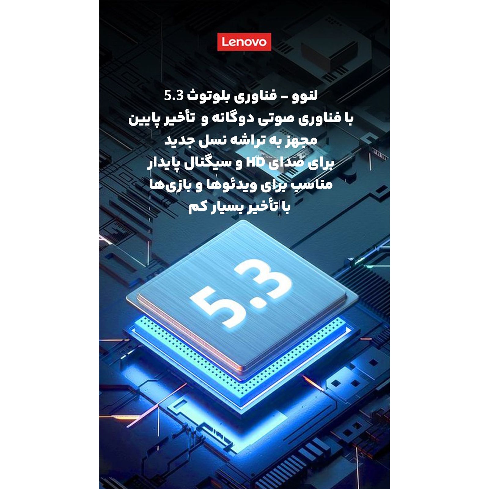 هندزفری بلوتوثی لنوو مدل thinkplus XT88 -  - 10