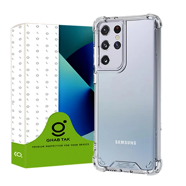 کاور قاب تک طرح ژله ای کپسول دار مدل JLLZ-KPS مناسب برای گوشی موبایل سامسونگ Galaxy S21 Ultra