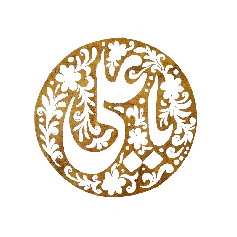 برچسب مدل حرارتی یا علی 