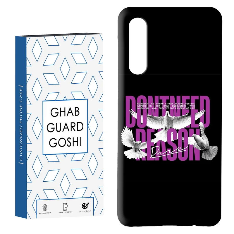 کاور قاب گارد گوشی طرح پرنده کد Dimo-712 مناسب برای گوشی موبایل سامسونگ GALAXY A50 / A30s  