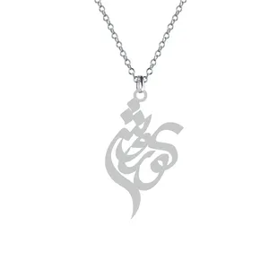 گردنبند نقره زنانه کرابو مدل کوروش کد Kn1-682