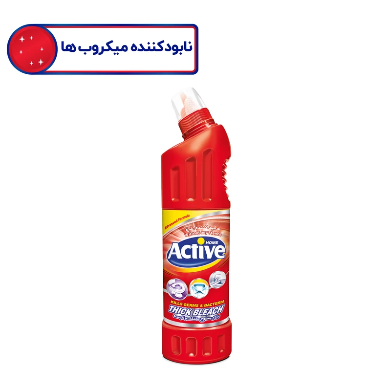 مایع سفید کننده غلیظ سطوح اکتیو مدل Red مقدار 750 گرم عکس شماره 1