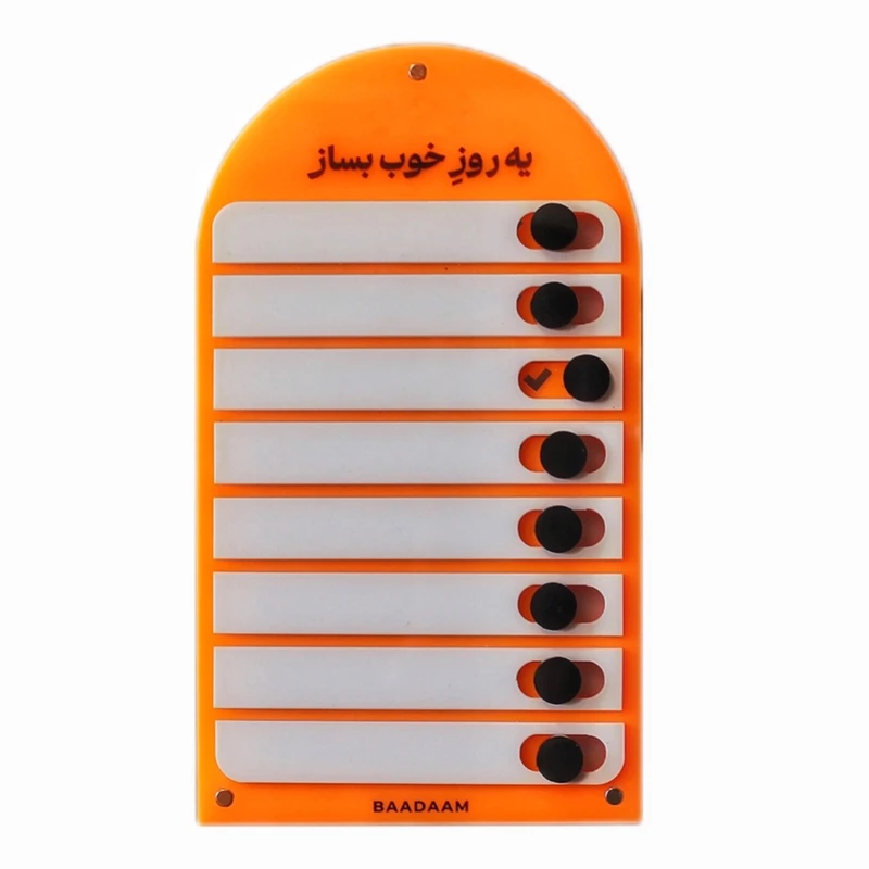 تخته وایت برد بادام مدل پلنر تودولیست سایز 21x12 سانتی متر