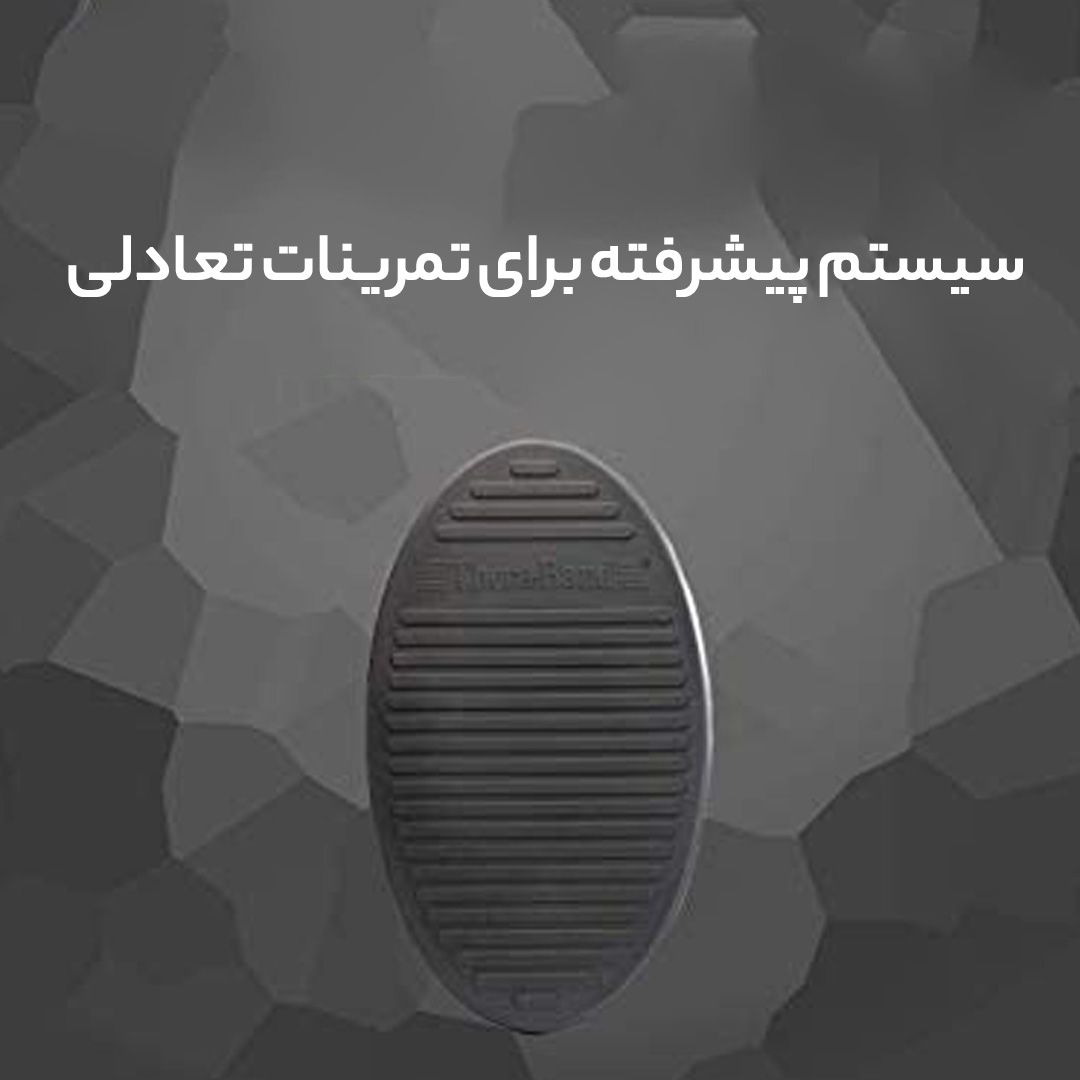 تخته استپ تعادلی تراباند مدل PVC - - 10