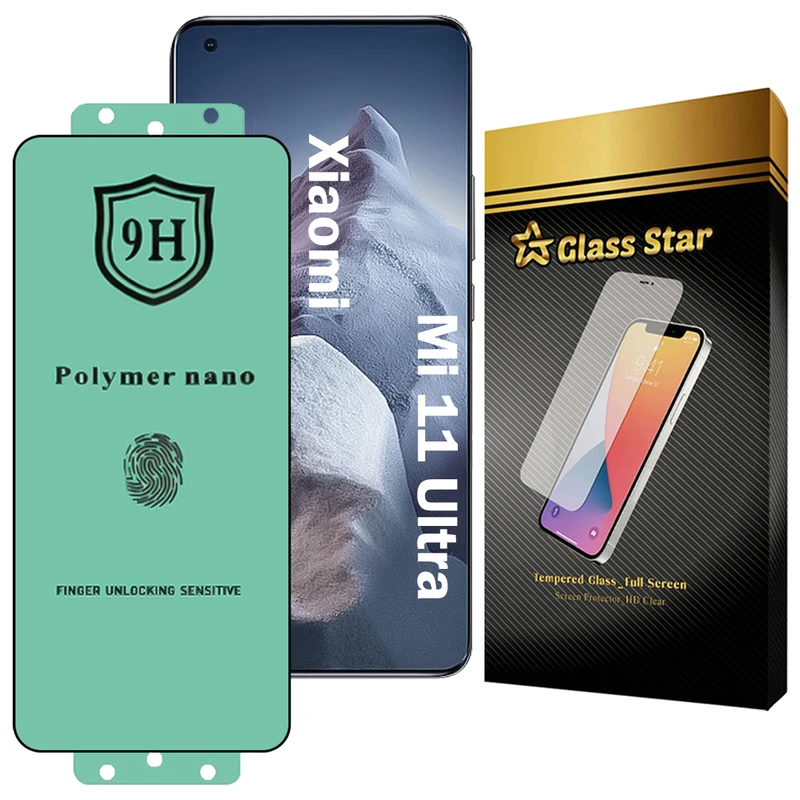 محافظ صفحه نمایش گلس استار مدل POLG مناسب برای گوشی موبایل شیائومی Mi 11 Ultra